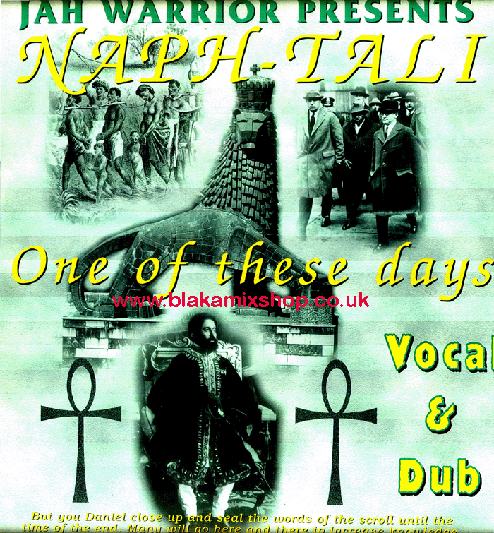 LP One Of These Days NAPH-TALI